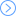 供應信息